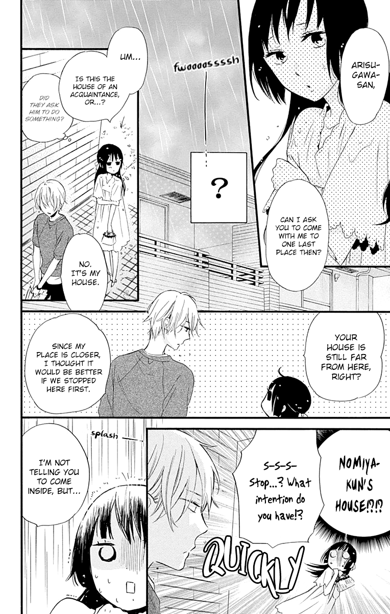 Fushigi no Kuni no Arisugawa-san Chapter 8 page 31 - Chapter 8
