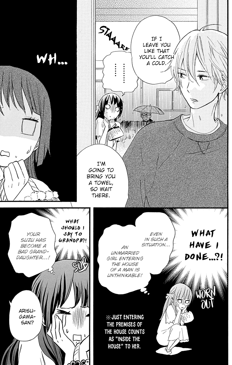 Fushigi no Kuni no Arisugawa-san Chapter 8 page 32 - Chapter 8