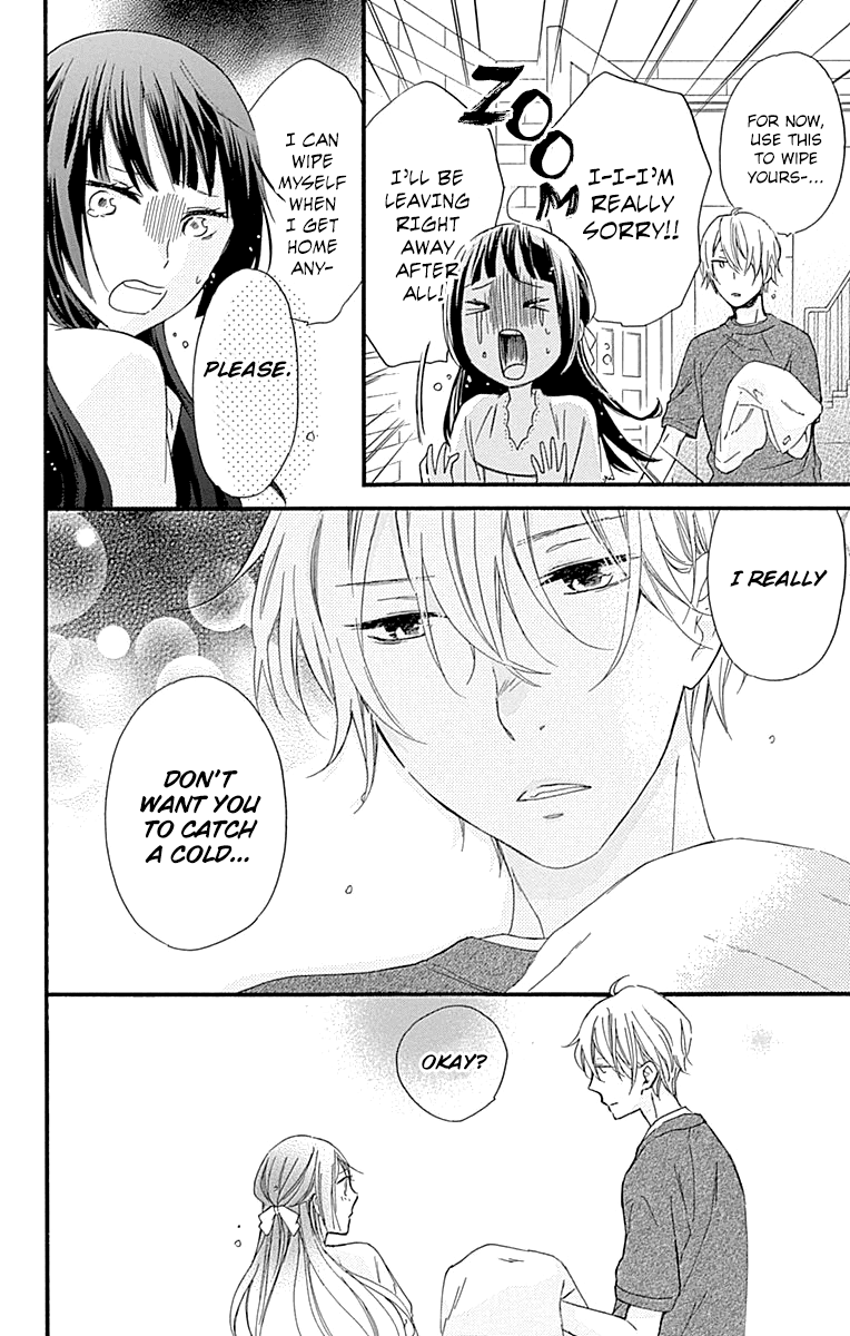 Fushigi no Kuni no Arisugawa-san Chapter 8 page 33 - Chapter 8