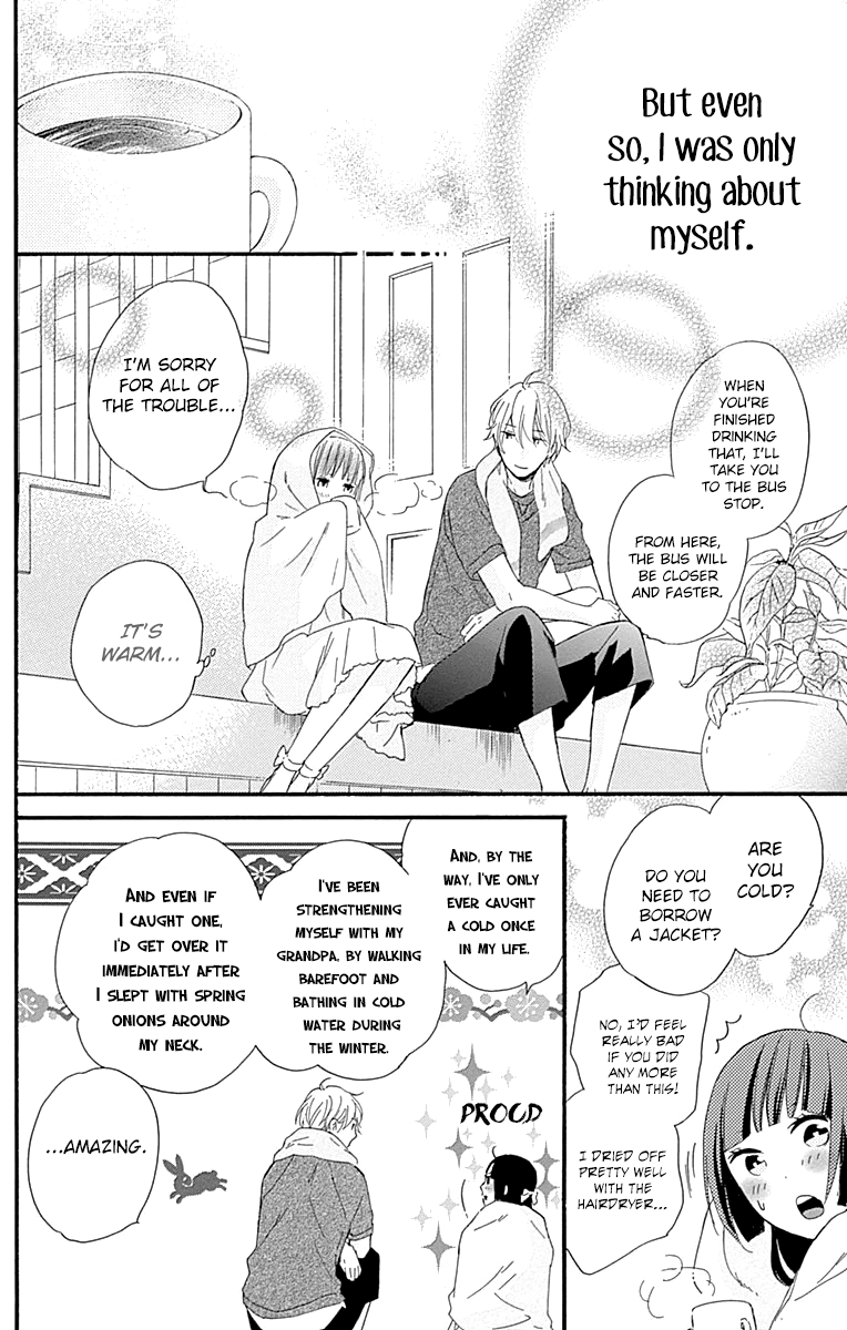 Fushigi no Kuni no Arisugawa-san Chapter 8 page 35 - Chapter 8