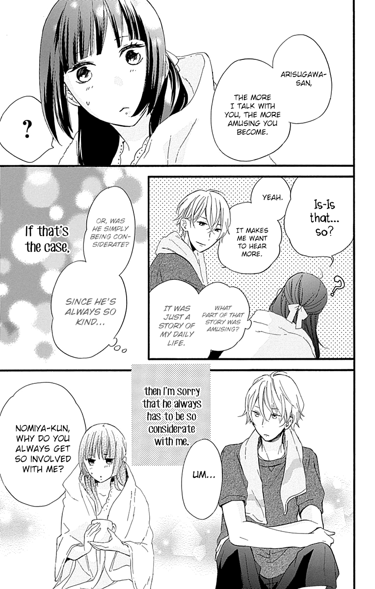 Fushigi no Kuni no Arisugawa-san Chapter 8 page 36 - Chapter 8