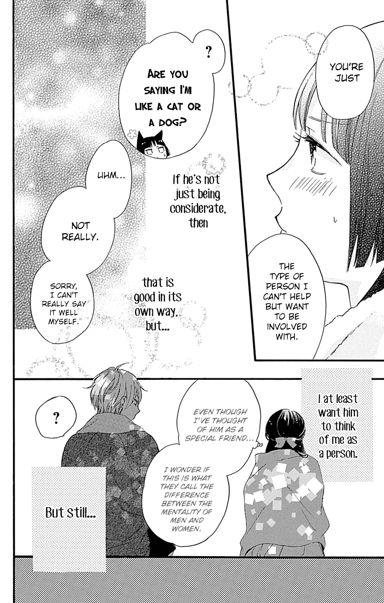 Fushigi no Kuni no Arisugawa-san Chapter 8 page 39 - Chapter 8