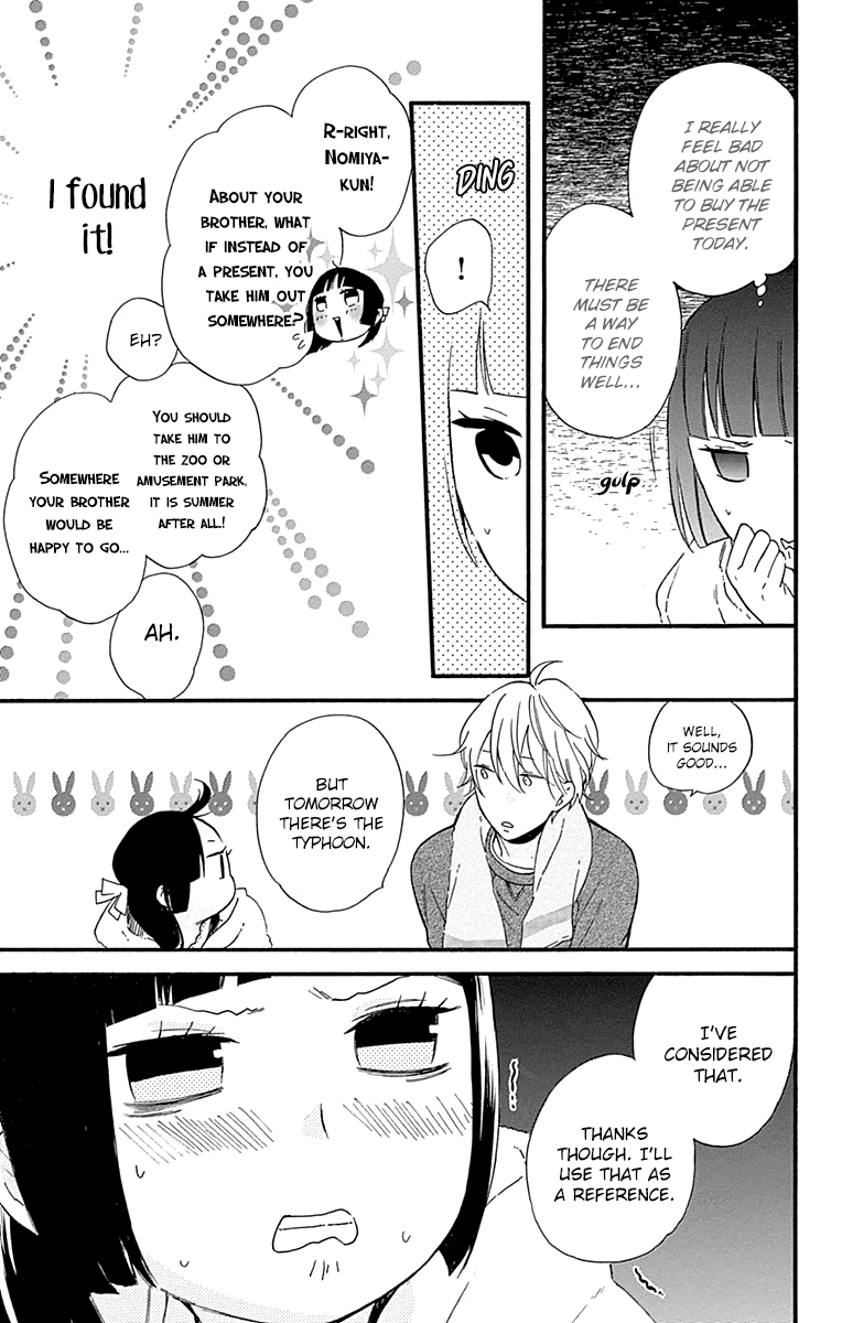 Fushigi no Kuni no Arisugawa-san Chapter 8 page 40 - Chapter 8