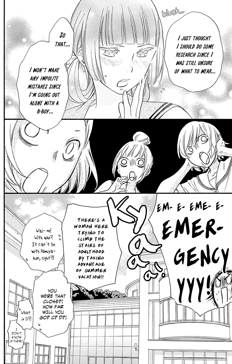 Fushigi no Kuni no Arisugawa-san Chapter 8 page 5 - Chapter 8
