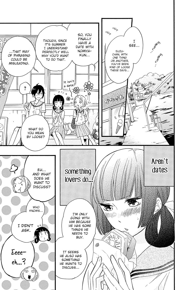 Fushigi no Kuni no Arisugawa-san Chapter 8 page 6 - Chapter 8
