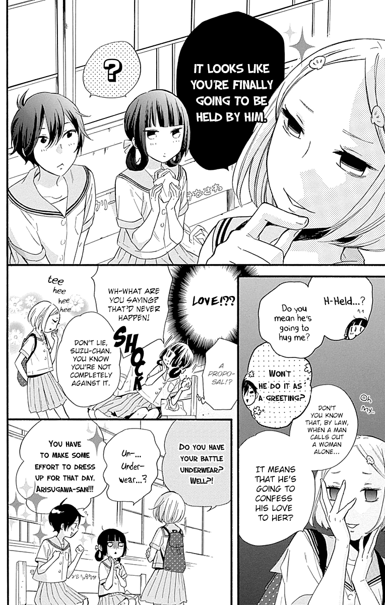 Fushigi no Kuni no Arisugawa-san Chapter 8 page 7 - Chapter 8