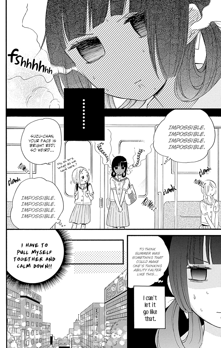 Fushigi no Kuni no Arisugawa-san Chapter 8 page 9 - Chapter 8