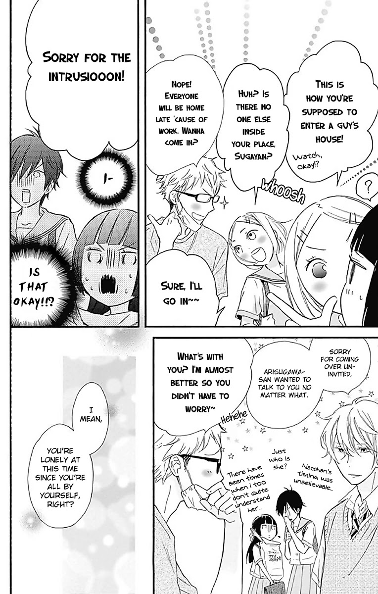 Fushigi no Kuni no Arisugawa-san Chapter 9 page 17 - Chapter 9