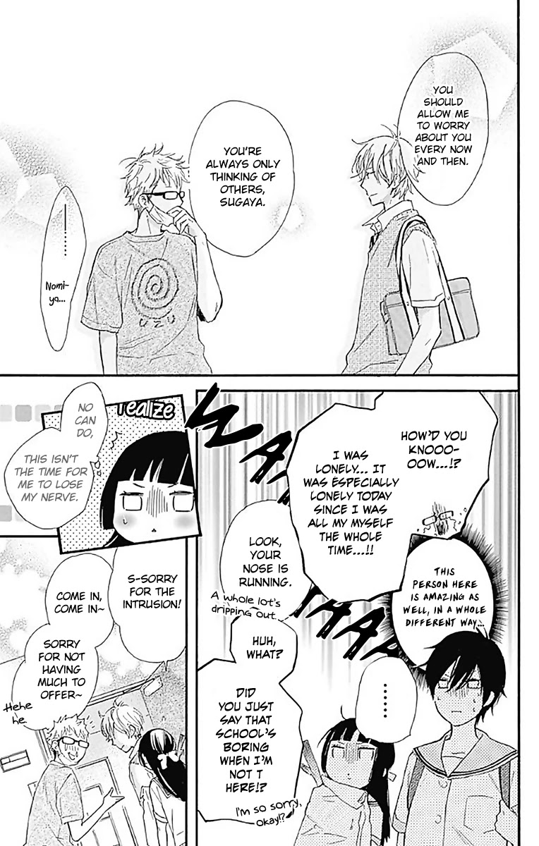 Fushigi no Kuni no Arisugawa-san Chapter 9 page 18 - Chapter 9