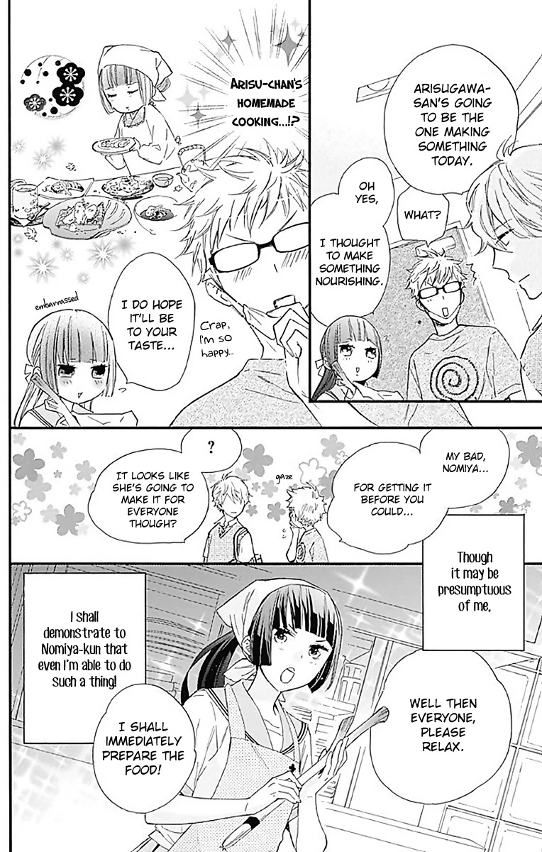 Fushigi no Kuni no Arisugawa-san Chapter 9 page 19 - Chapter 9