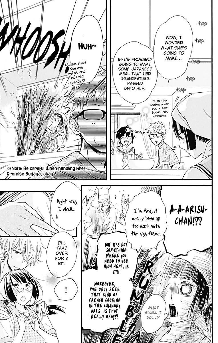 Fushigi no Kuni no Arisugawa-san Chapter 9 page 20 - Chapter 9