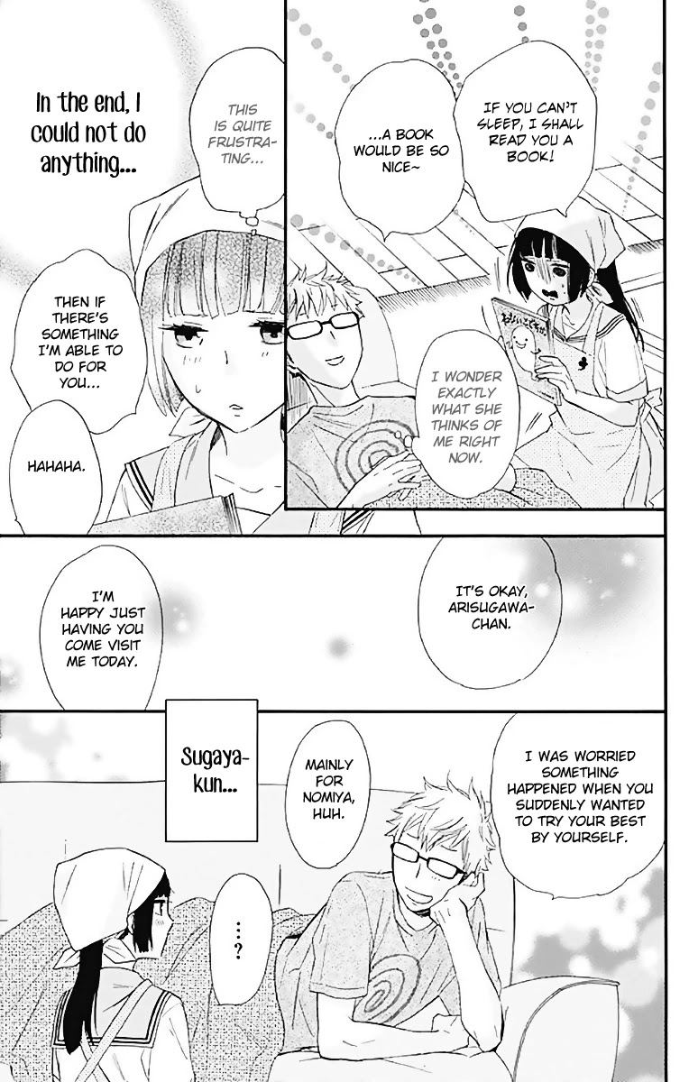 Fushigi no Kuni no Arisugawa-san Chapter 9 page 24 - Chapter 9