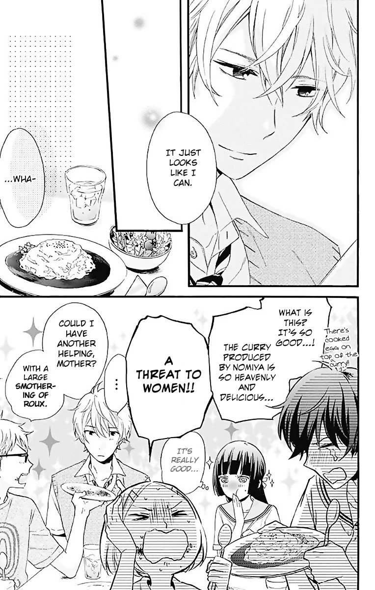 Fushigi no Kuni no Arisugawa-san Chapter 9 page 26 - Chapter 9
