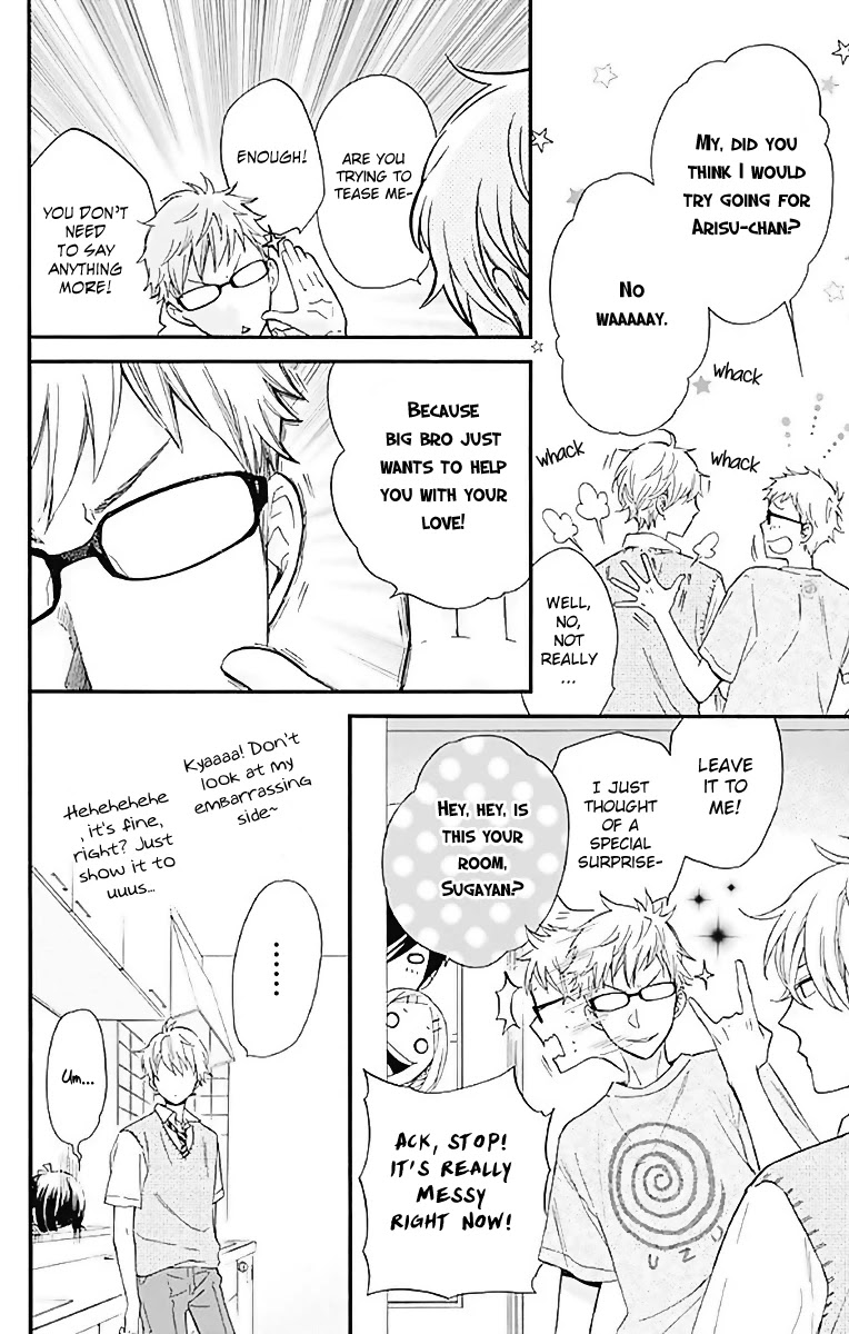 Fushigi no Kuni no Arisugawa-san Chapter 9 page 29 - Chapter 9