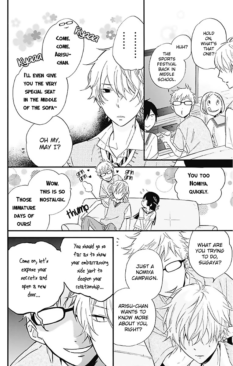 Fushigi no Kuni no Arisugawa-san Chapter 9 page 31 - Chapter 9