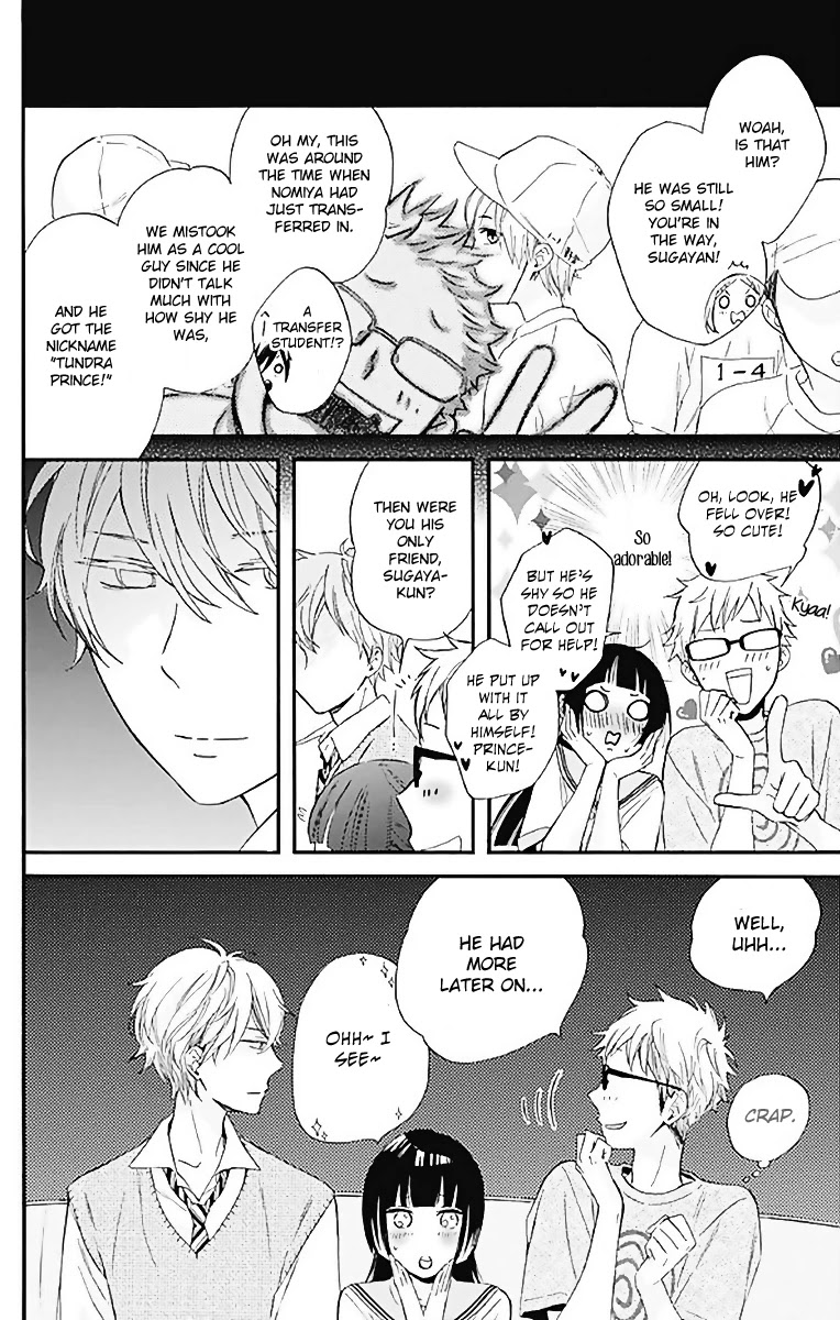 Fushigi no Kuni no Arisugawa-san Chapter 9 page 33 - Chapter 9