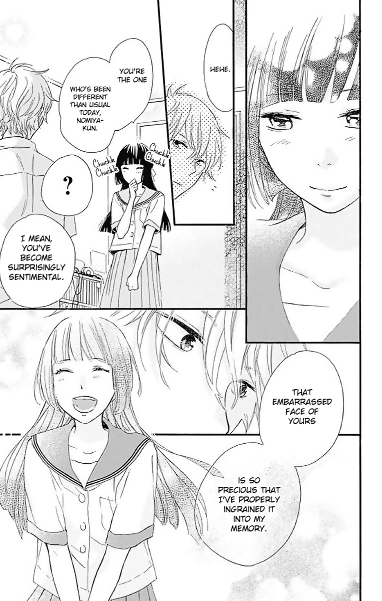 Fushigi no Kuni no Arisugawa-san Chapter 9 page 39 - Chapter 9
