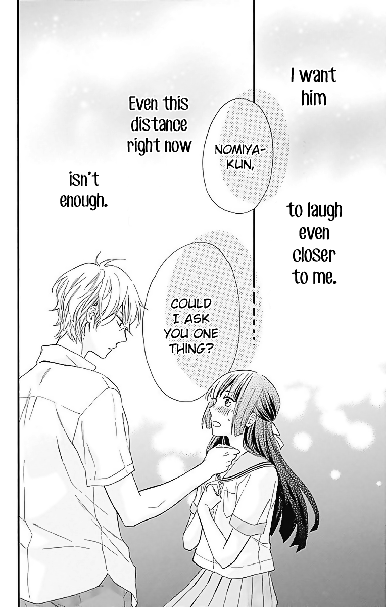 Fushigi no Kuni no Arisugawa-san Chapter 9 page 42 - Chapter 9