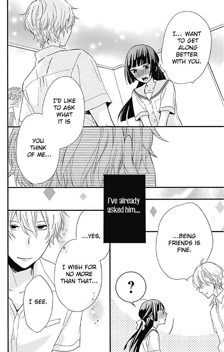 Fushigi no Kuni no Arisugawa-san Chapter 9 page 44 - Chapter 9
