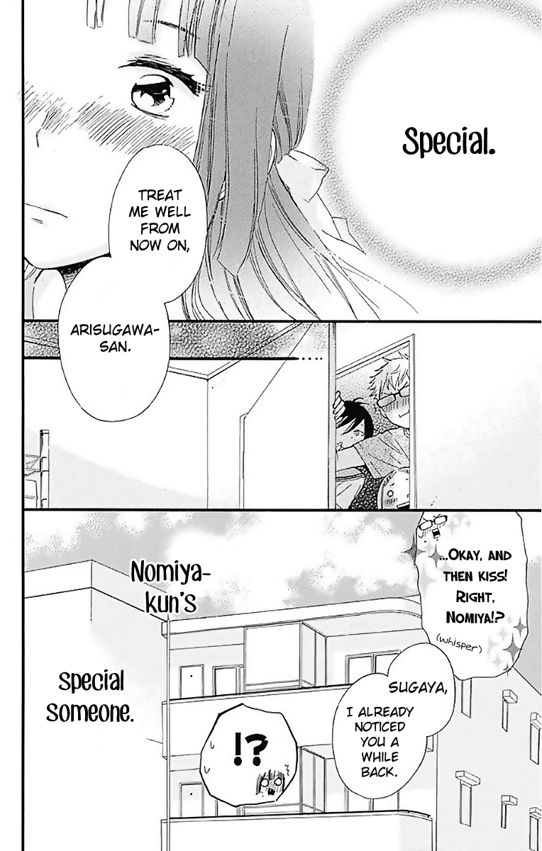 Fushigi no Kuni no Arisugawa-san Chapter 9 page 46 - Chapter 9