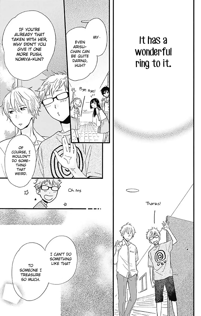Fushigi no Kuni no Arisugawa-san Chapter 9 page 47 - Chapter 9