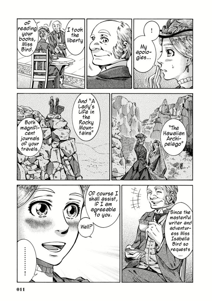 Fushigi no Kuni no Bird Chapter 1 page 10 - Chapter 1