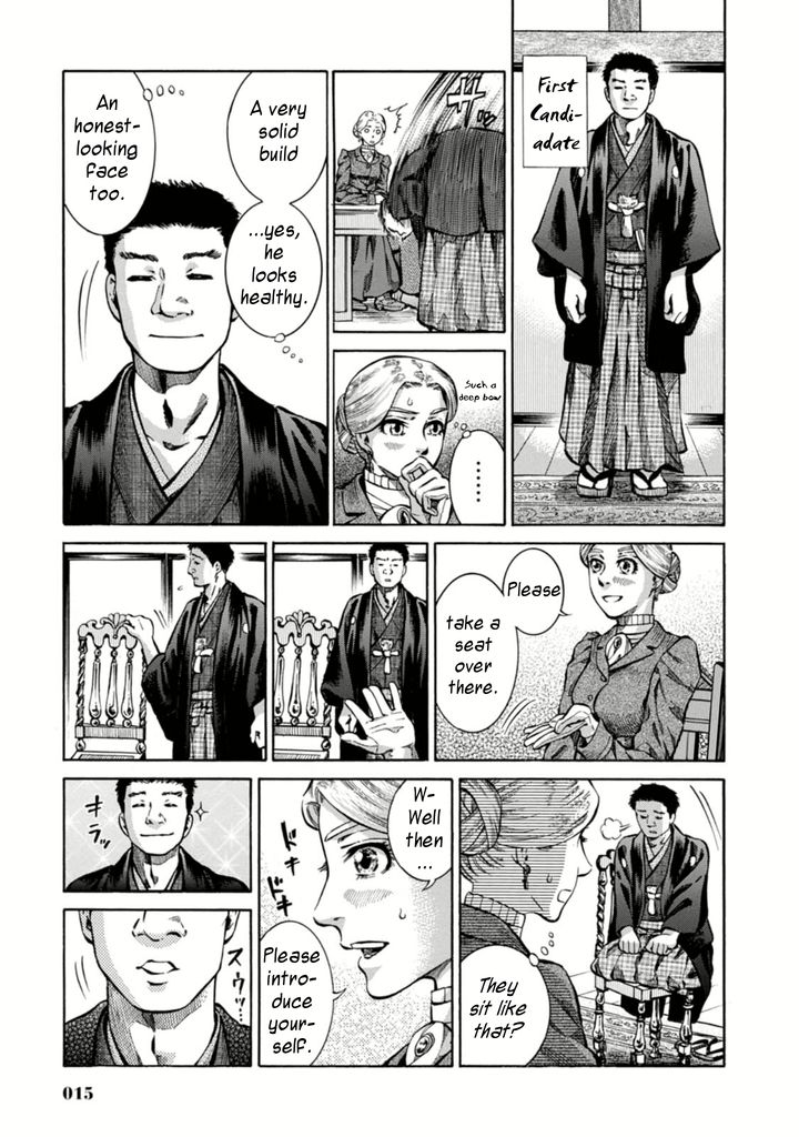 Fushigi no Kuni no Bird Chapter 1 page 14 - Chapter 1