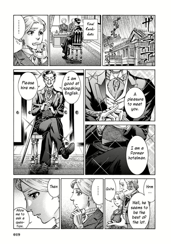 Fushigi no Kuni no Bird Chapter 1 page 18 - Chapter 1