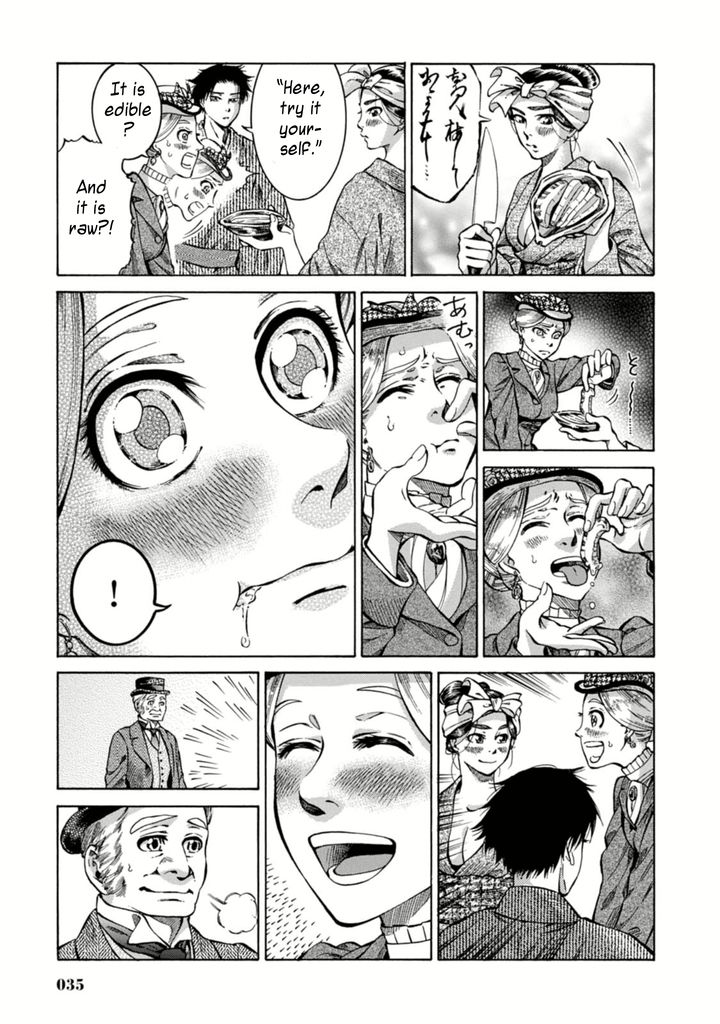 Fushigi no Kuni no Bird Chapter 1 page 34 - Chapter 1