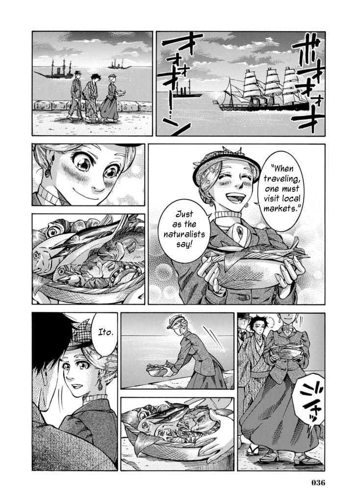 Fushigi no Kuni no Bird Chapter 1 page 35 - Chapter 1