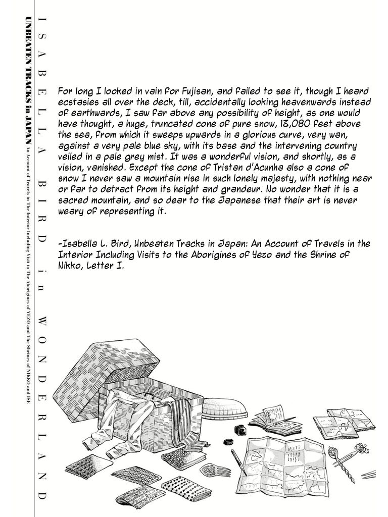 Fushigi no Kuni no Bird Chapter 1 page 4 - Chapter 1