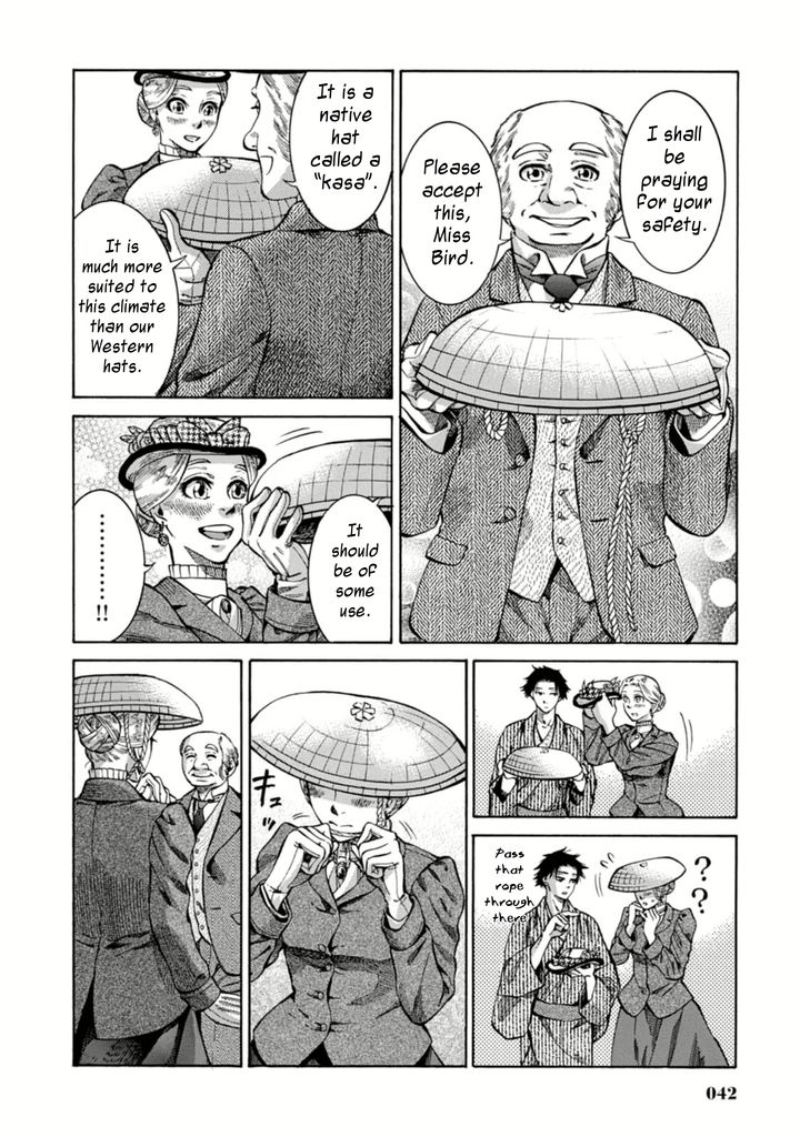 Fushigi no Kuni no Bird Chapter 1 page 41 - Chapter 1