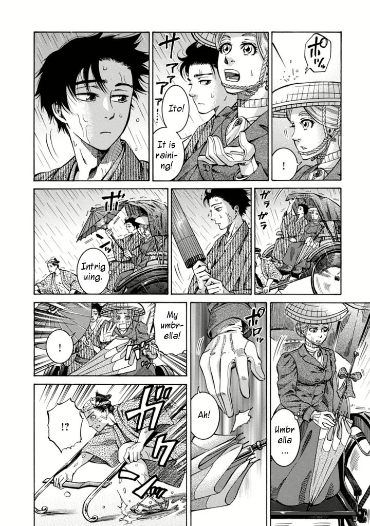 Fushigi no Kuni no Bird Chapter 1 page 43 - Chapter 1