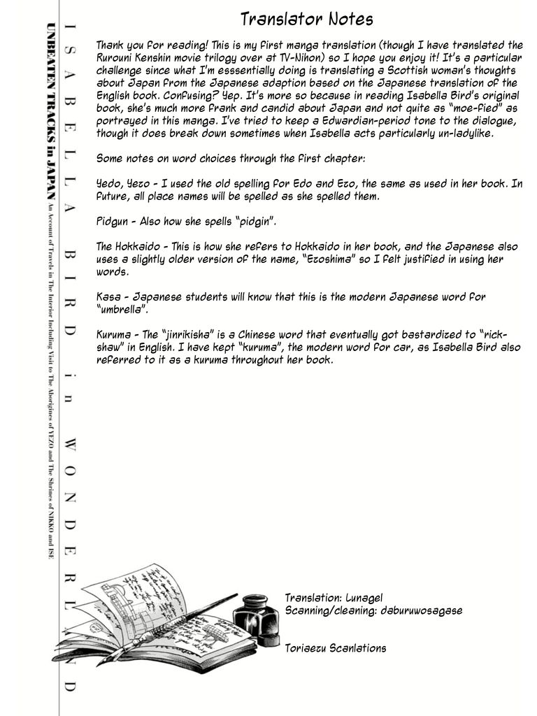 Fushigi no Kuni no Bird Chapter 1 page 46 - Chapter 1