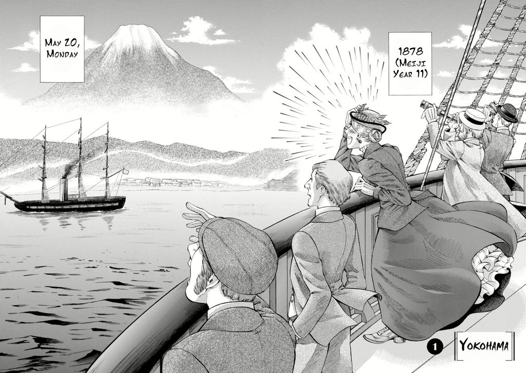 Fushigi no Kuni no Bird Chapter 1 page 6 - Chapter 1