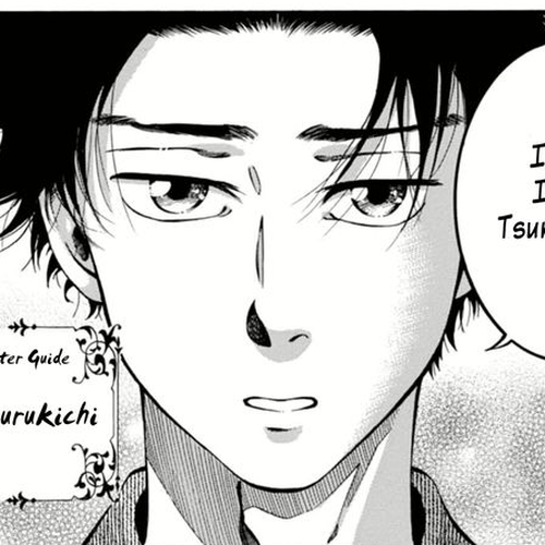 Fushigi no Kuni no Bird Chapter 1 cover