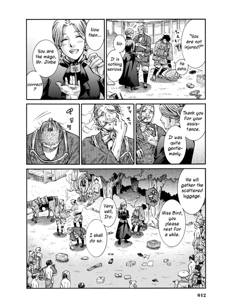 Fushigi no Kuni no Bird Chapter 10 page 10 - Chapter 10