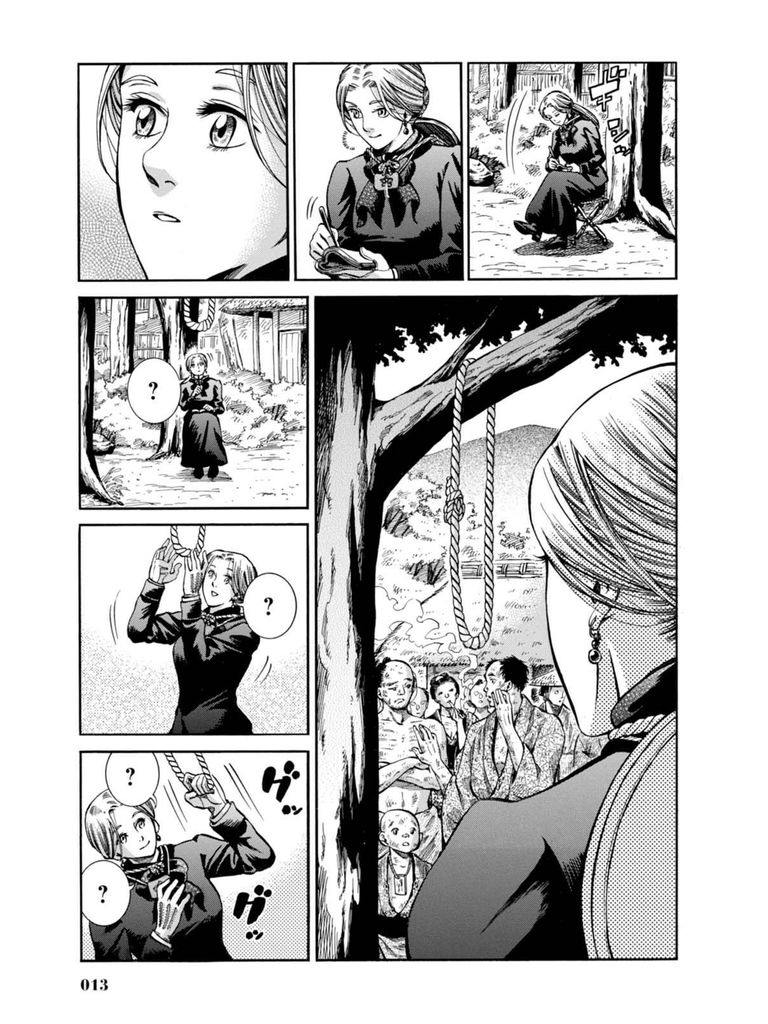 Fushigi no Kuni no Bird Chapter 10 page 11 - Chapter 10