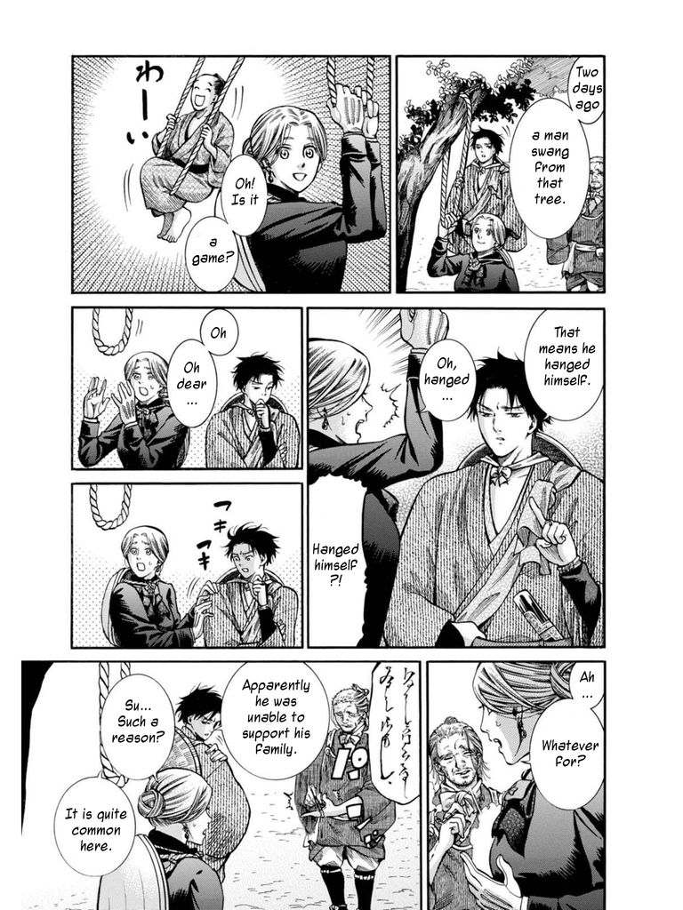 Fushigi no Kuni no Bird Chapter 10 page 13 - Chapter 10