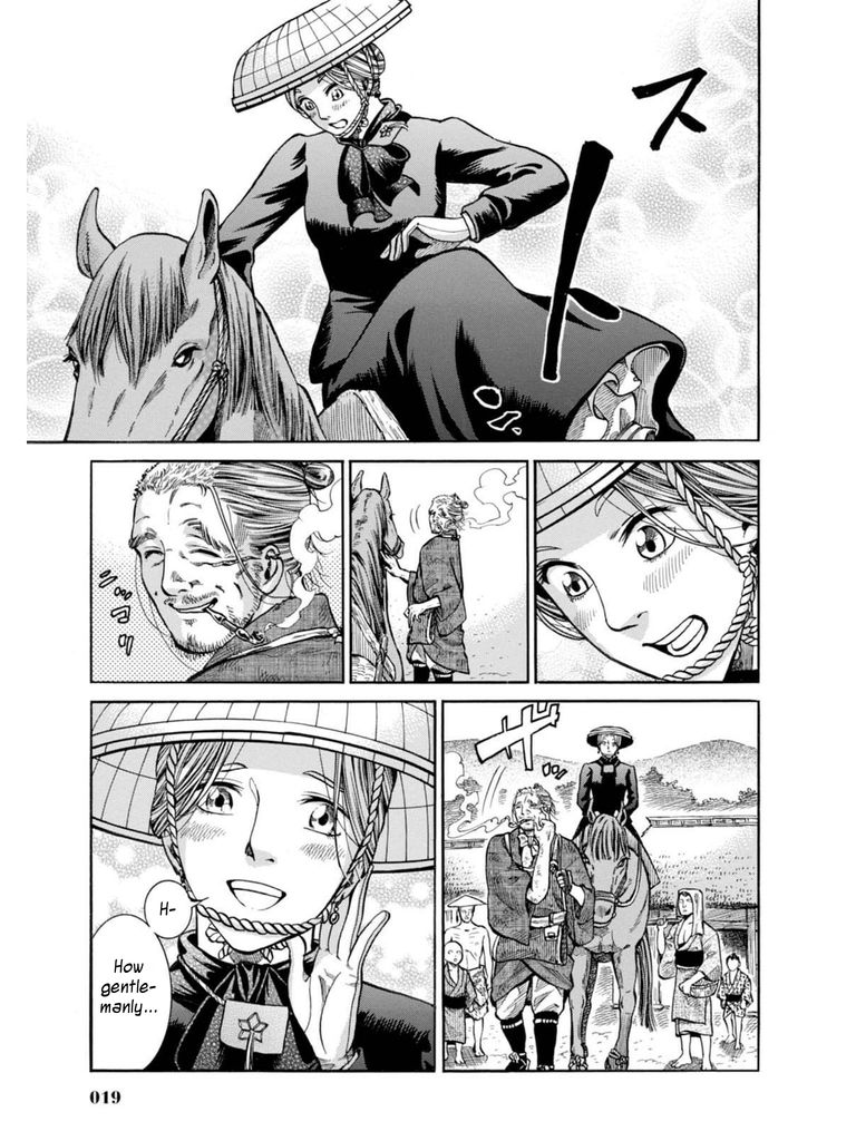 Fushigi no Kuni no Bird Chapter 10 page 17 - Chapter 10