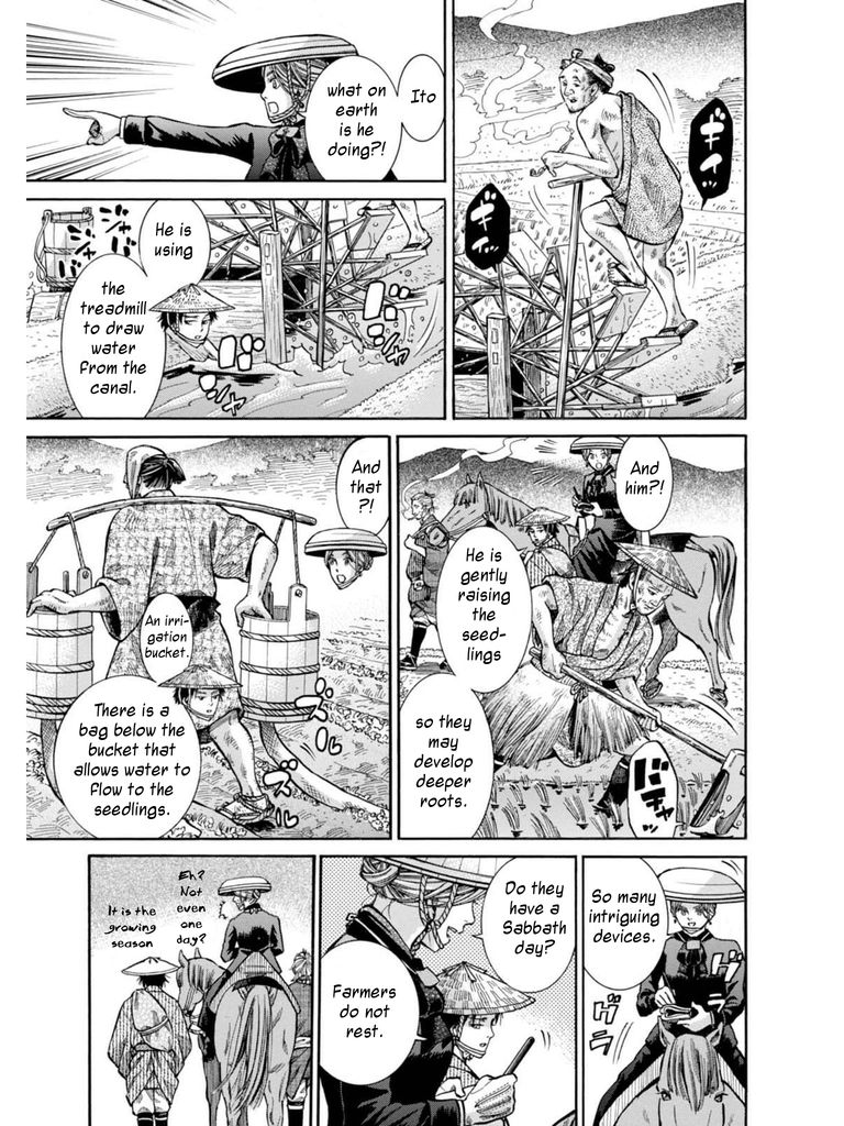 Fushigi no Kuni no Bird Chapter 10 page 19 - Chapter 10