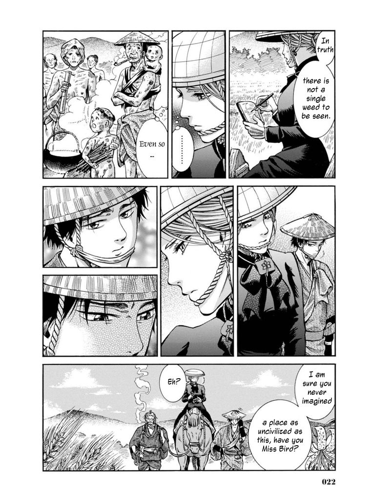 Fushigi no Kuni no Bird Chapter 10 page 20 - Chapter 10