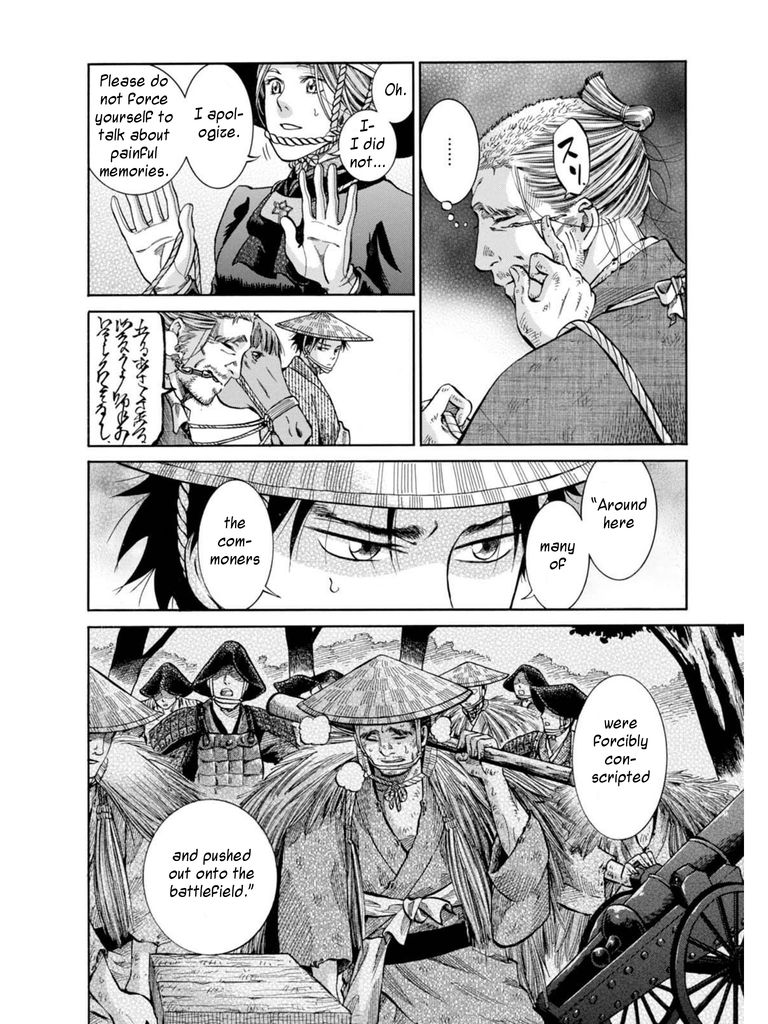 Fushigi no Kuni no Bird Chapter 10 page 24 - Chapter 10