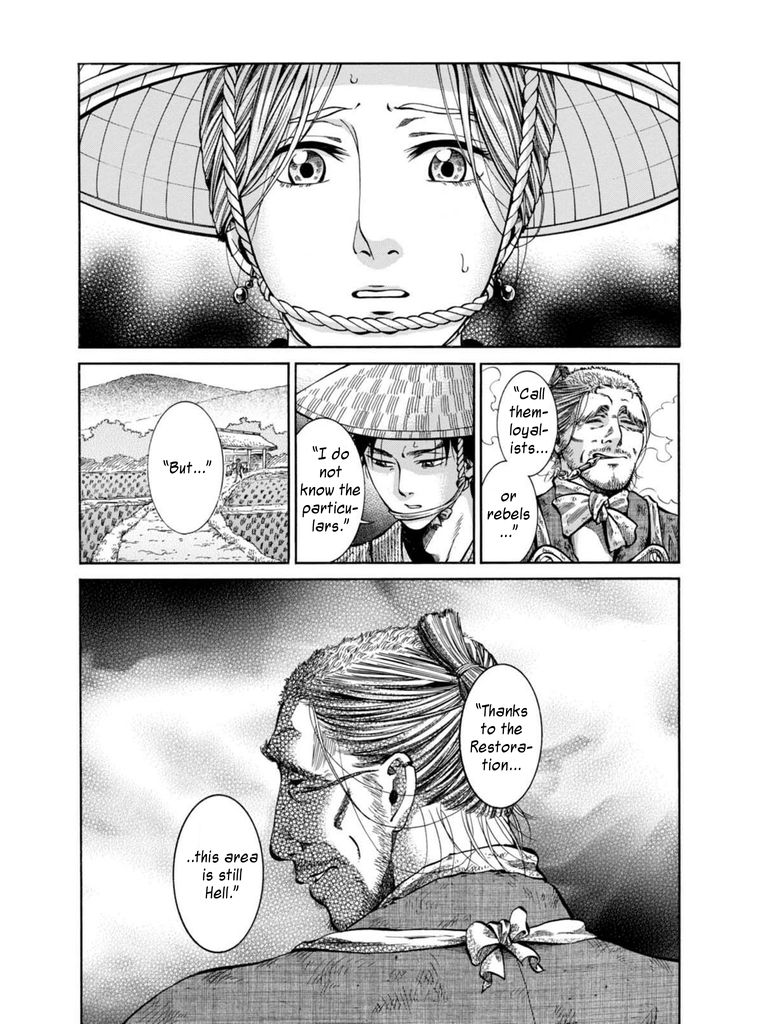 Fushigi no Kuni no Bird Chapter 10 page 27 - Chapter 10
