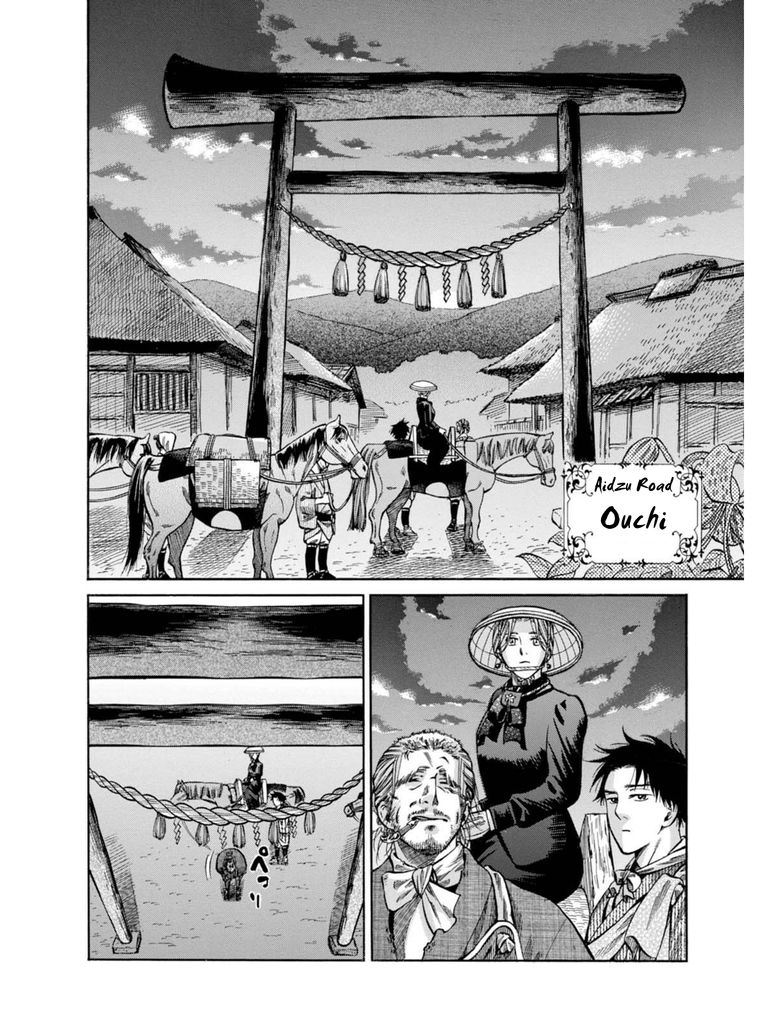 Fushigi no Kuni no Bird Chapter 10 page 28 - Chapter 10