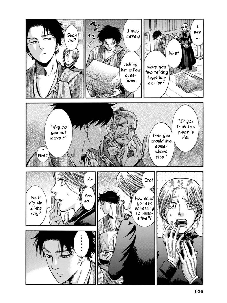 Fushigi no Kuni no Bird Chapter 10 page 34 - Chapter 10