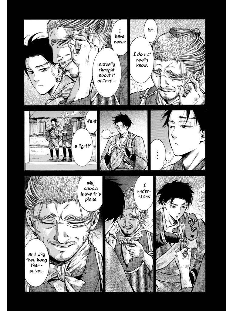 Fushigi no Kuni no Bird Chapter 10 page 35 - Chapter 10