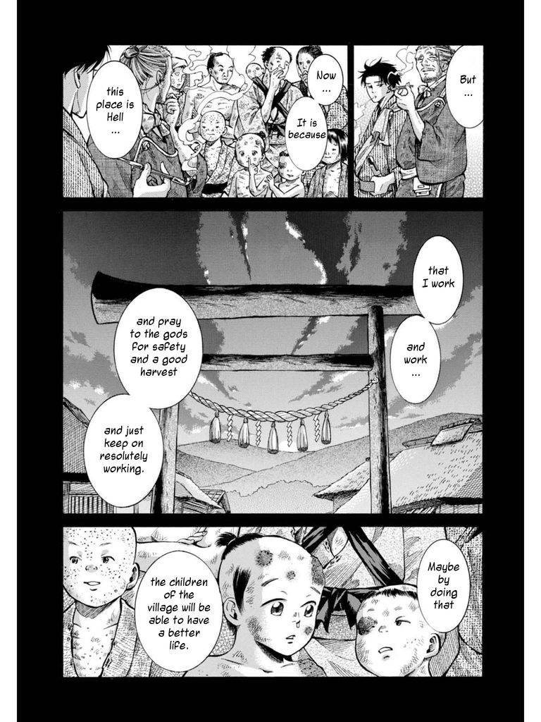 Fushigi no Kuni no Bird Chapter 10 page 36 - Chapter 10
