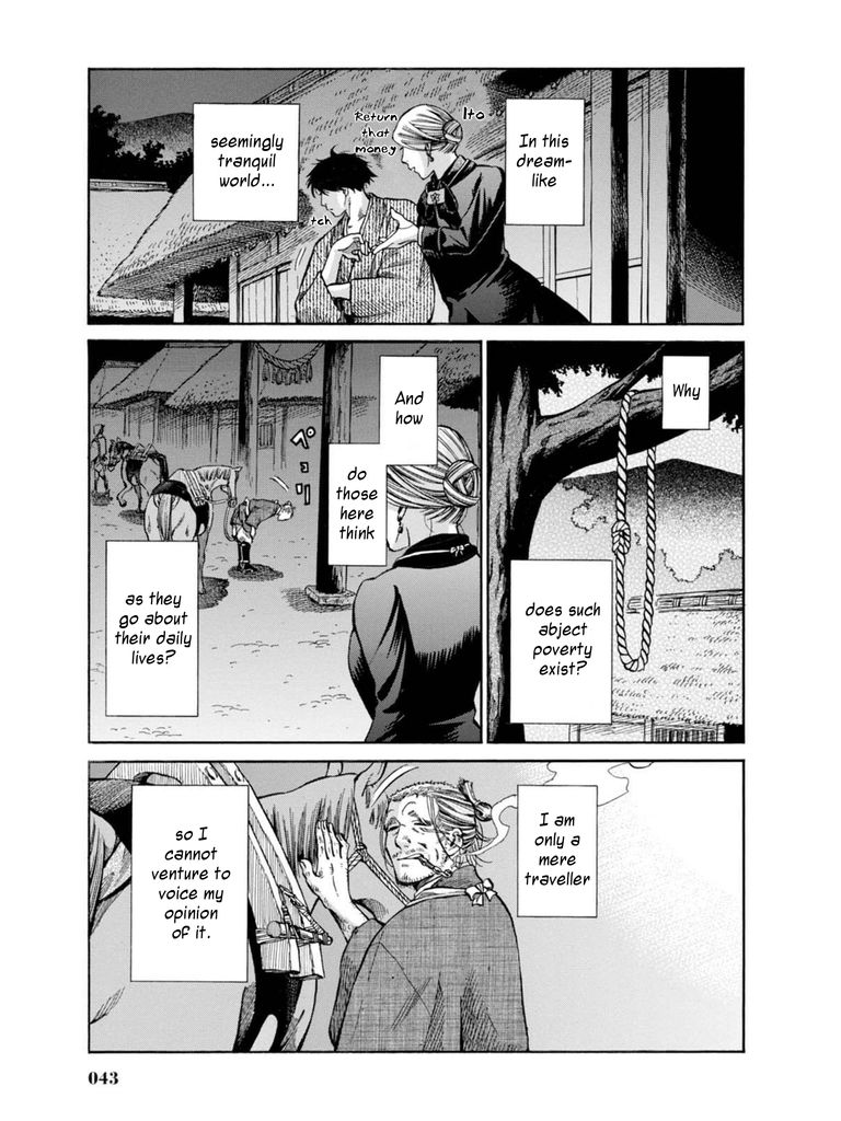 Fushigi no Kuni no Bird Chapter 10 page 41 - Chapter 10