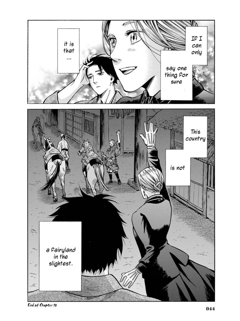 Fushigi no Kuni no Bird Chapter 10 page 42 - Chapter 10